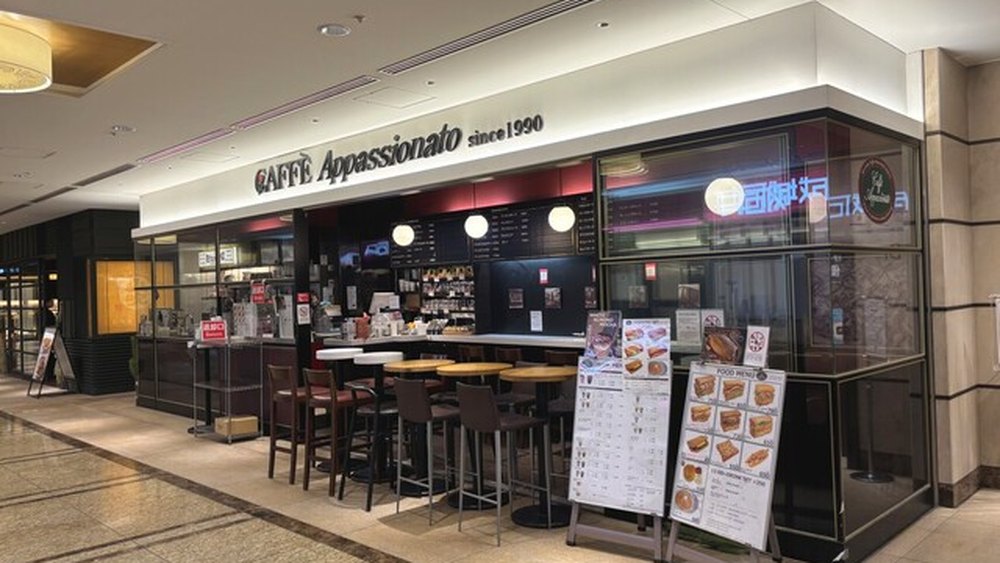 CAFFE Appassionato 新丸ビル店の店頭